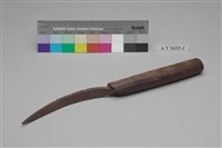 藏品(手鍬)的圖片